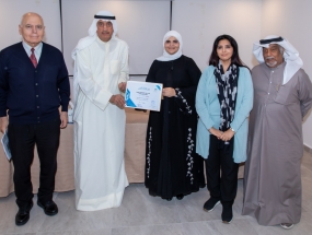 ندوة  اللغة الصامتة ...  لغة الإشارة 